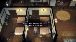 ꡼ No.039 | Υӥ塼ϤǮ襤⿷ˡδᥤSTAR OCEAN THE SECOND STORY RפϲƿJRPGζ