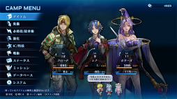 ꡼ No.058 | Υӥ塼ϤǮ襤⿷ˡδᥤSTAR OCEAN THE SECOND STORY RפϲƿJRPGζ