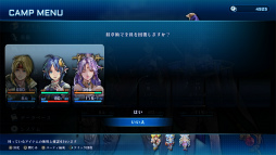 ꡼ No.059 | Υӥ塼ϤǮ襤⿷ˡδᥤSTAR OCEAN THE SECOND STORY RפϲƿJRPGζ