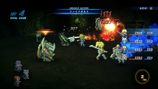 ꡼ No.063 | Υӥ塼ϤǮ襤⿷ˡδᥤSTAR OCEAN THE SECOND STORY RפϲƿJRPGζ