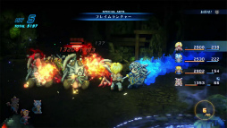 ꡼ No.065 | Υӥ塼ϤǮ襤⿷ˡδᥤSTAR OCEAN THE SECOND STORY RפϲƿJRPGζ