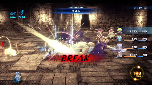 ꡼ No.068 | Υӥ塼ϤǮ襤⿷ˡδᥤSTAR OCEAN THE SECOND STORY RפϲƿJRPGζ