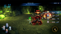 ꡼ No.070 | Υӥ塼ϤǮ襤⿷ˡδᥤSTAR OCEAN THE SECOND STORY RפϲƿJRPGζ