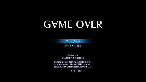 ꡼ No.074 | Υӥ塼ϤǮ襤⿷ˡδᥤSTAR OCEAN THE SECOND STORY RפϲƿJRPGζ