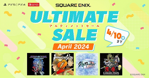 ꡼ No.001 | STAR OCEAN THE SECOND STORY Rפ20󥪥դˡ˥å ƥåȥ410ޤǳ