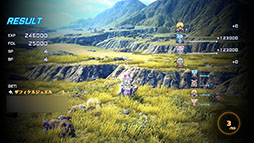 画像ギャラリー No.004のサムネイル画像 / 「STAR OCEAN THE SECOND STORY R」,最高難度「CHAOS」やレイドエネミー「十賢者」を実装するアップデートを本日19:00頃に配信