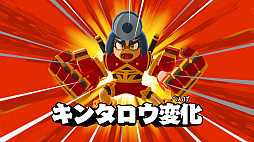 ꡼ No.013 | ˤָ ƦìΥХ 饯Ϻκ񡪡ס˥ƥɡeåפͽդ򳫻