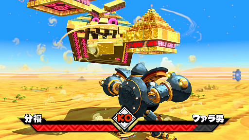 ꡼ No.014 | ˤָ ƦìΥХ 饯Ϻκ񡪡ס˥ƥɡeåפͽդ򳫻