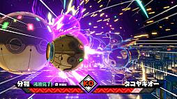 ꡼ No.016 | ˤָ ƦìΥХ 饯Ϻκ񡪡ס˥ƥɡeåפͽդ򳫻