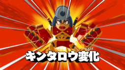 ꡼ No.019 | 47ƻܸդˤơSwitchָ ƦìΥХ 饯Ϻκ񡪡ȯ