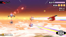 ꡼ No.022 | 47ƻܸդˤơSwitchָ ƦìΥХ 饯Ϻκ񡪡ȯ