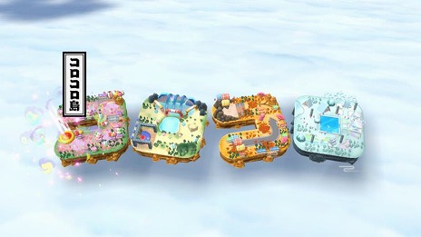 ���������꡼ No.007�Υ���ͥ������ / ����ACT�ָ����� Ʀì�ΥХ���ץ����������ߥå��Ȥ���1�ƥ���ܥ��åץǡ��Ȥ��ۿ��������ʥ��ơ����֥���������פ䤪�̤��ɲ�