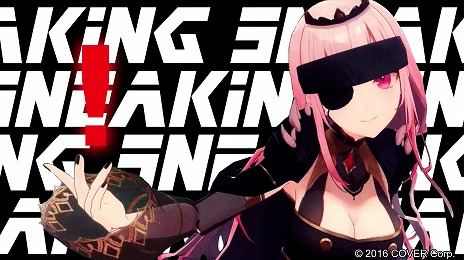 ꡼ No.012Υͥ / METAL GEAR SOLID: MASTER COLLECTION Vol.1ס꡼鿴Ԥ˸Webƥġ֤줫᥿륮Ϥͤء׸