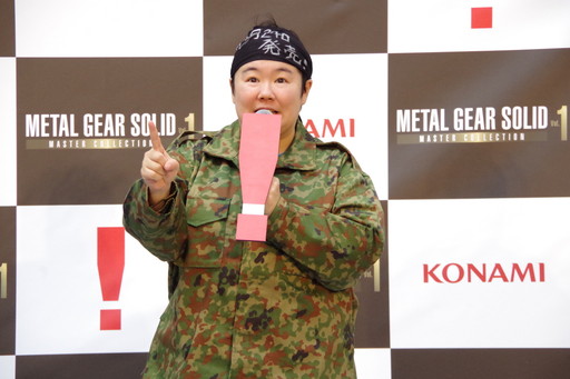 画像ギャラリー No.005のサムネイル画像 / やす子さんが潜入用ダンボールを身にまとい渋谷に出現。「METAL GEAR SOLID: MASTER COLLECTION Vol.1」発売記念イベントレポート