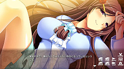 あまあま人妻包囲網 - Stuck With Naughty Housewives -