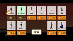 ���졪��ִ�����