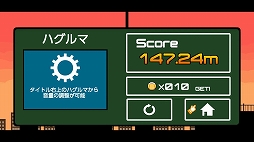 ���졪��ִ�����