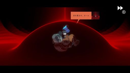 ꡼ No.002 | ϵ夫Υ줿ѤAIȲᤴSwitchѥեȡStill There żαפ76ۿ