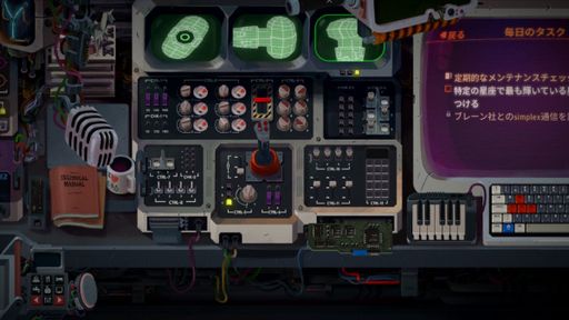 ꡼ No.003 | ϵ夫Υ줿ѤAIȲᤴSwitchѥեȡStill There żαפ76ۿ