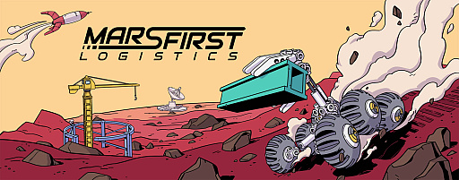 画像ギャラリー No.012のサムネイル画像 / 火星を舞台にした荷物運搬系シム「Mars First Logistics」,アーリーアクセス版をSteamでリリース