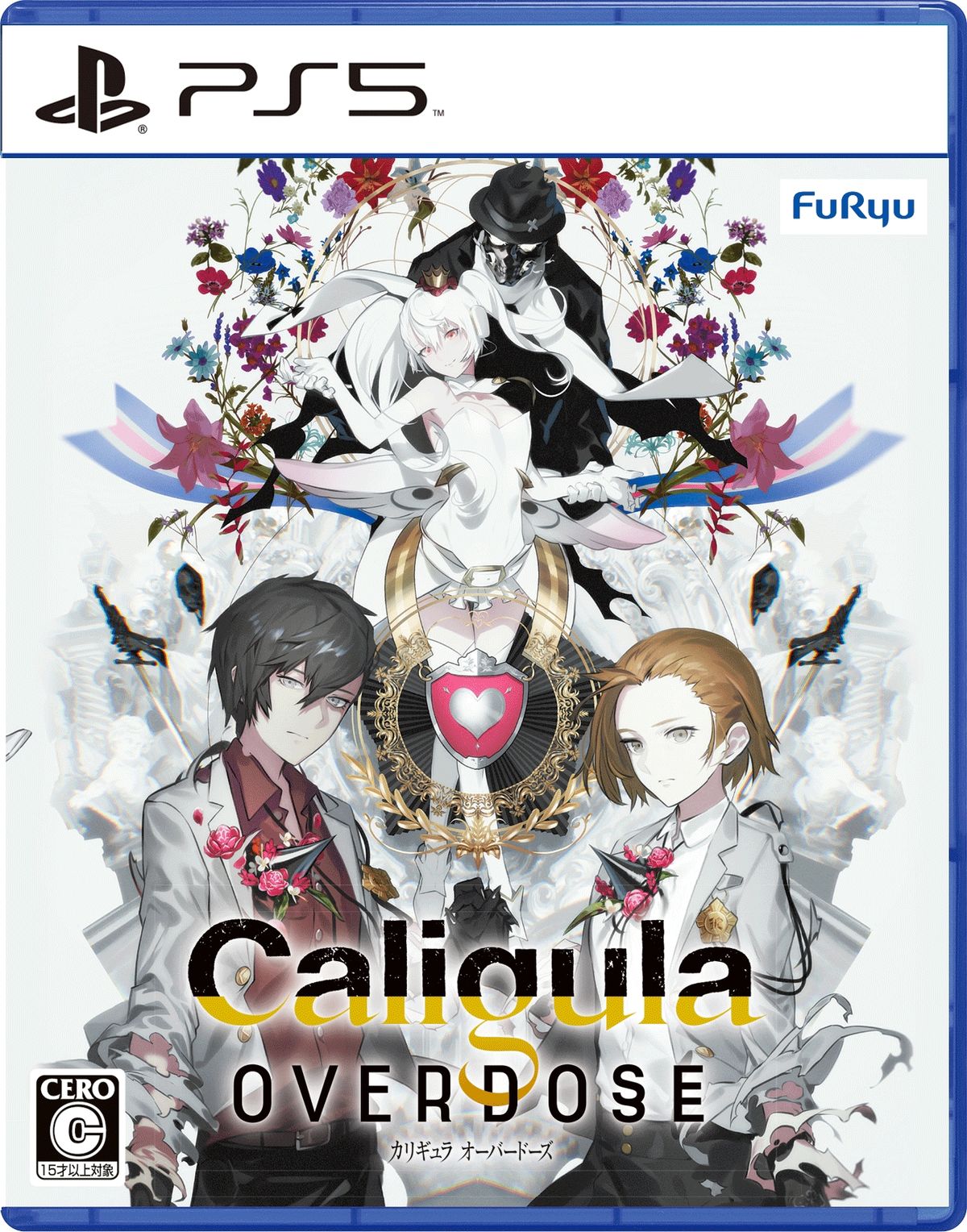 Caligula Overdose 】アクリルスタンド コンプリート セット | www