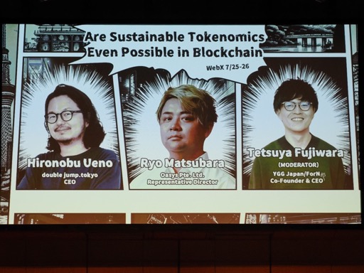 ꡼ No.001 | BCGǡֻסBattle of Three KingdomsפϺ꡼ͽꡣȡȯԤͽ