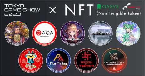 ꡼ No.004 | TGS2023 BCGȡפ923ۿꡣֻפIPѤBattle of Three KingdomsפPvPͻҤͽ