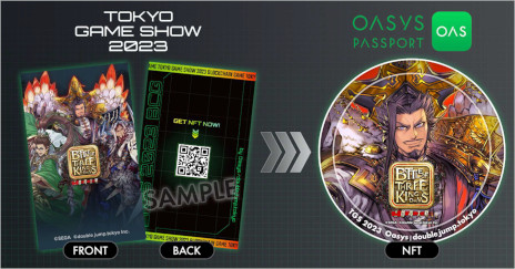 ꡼ No.005 | TGS2023 BCGȡפ923ۿꡣֻפIPѤBattle of Three KingdomsפPvPͻҤͽ