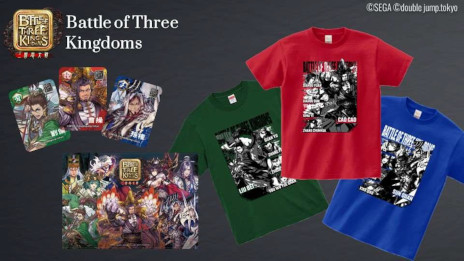 ꡼ No.008 | TGS2023 BCGȡפ923ۿꡣֻפIPѤBattle of Three KingdomsפPvPͻҤͽ