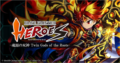 ꡼ No.011 | TGS2023 BCGȡפ923ۿꡣֻפIPѤBattle of Three KingdomsפPvPͻҤͽ