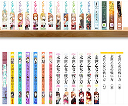 ꡼ No.006 | Υ󥿥ӥ塼ϤǤ˻ϤޤäƤǥҲؤΥѥॷեȤǡ֥᥿ǡפˤҲ񤬤ǤĤĤ롣double jump.tokyoξ᤬ͤ롤NFT̤