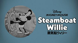 ꡼ No.022 | Υ󥿥ӥ塼ϤǤ˻ϤޤäƤǥҲؤΥѥॷեȤǡ֥᥿ǡפˤҲ񤬤ǤĤĤ롣double jump.tokyoξ᤬ͤ롤NFT̤