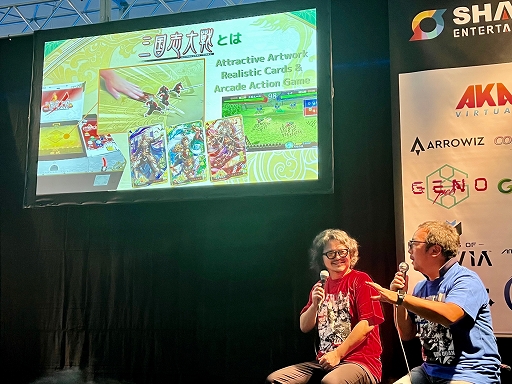 ���������꡼ No.001�Υ���ͥ������ / �������������Ǥ�ΤƤ������������ꡣ��Web3����������������Ƥ��衪 �ػ���������Battle of Three Kingdoms���١�İ�֥�ݡ���