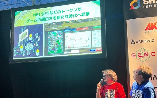 ���������꡼ No.005�Υ���ͥ������ / �������������Ǥ�ΤƤ������������ꡣ��Web3����������������Ƥ��衪 �ػ���������Battle of Three Kingdoms���١�İ�֥�ݡ���