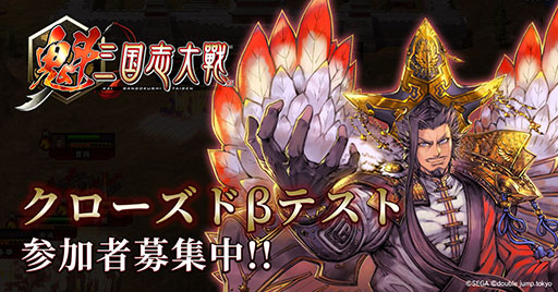 ���������꡼ No.001�Υ���ͥ������ / �ֳ� ���������ס����������ɦ¥ƥ��Ȼ��üԤ��罸�򳫻ϡ��𾭥����ɤǥǥå����Ȥߡ���󥭥󥰤򶥤�������⡼�ɡפ�ץ쥤�Ǥ���