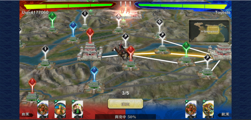 ꡼ No.004Υͥ / Υץ쥤ݡϡֳ  -Battle of Three Kingdoms-CBT˻äʬäӺʤڤ᤽ʡ⡼ɡɤҲ