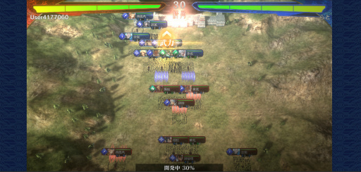 ꡼ No.009Υͥ / Υץ쥤ݡϡֳ  -Battle of Three Kingdoms-CBT˻äʬäӺʤڤ᤽ʡ⡼ɡɤҲ