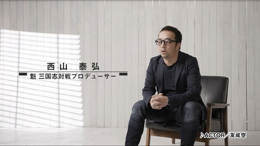 画像ギャラリー No.010のサムネイル画像 / 軍勢カードバトルゲーム「魁 三国志大戦」,3月25日に正式リリース。覚醒カード「幻影仙女 : 大喬」が抽選で当たるキャンペーンも開催