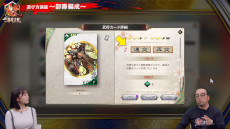 ���������꡼ No.003�Υ���ͥ������ / �ֳ� ���������פΡ�������꡼���פ�4��30���˷��ꡣ�����ץ��ǥ塼������̫ �ߤ��餵���ͷ�����򶵤���4�ܤ�ư������