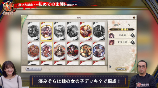 ���������꡼ No.010�Υ���ͥ������ / �ֳ� ���������פΡ�������꡼���פ�4��30���˷��ꡣ�����ץ��ǥ塼������̫ �ߤ��餵���ͷ�����򶵤���4�ܤ�ư������