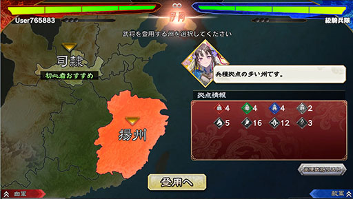 ꡼ No.004 | ֳ 緿åץǡȤ»ܡƮ פư𾭡ָ׿͡פ