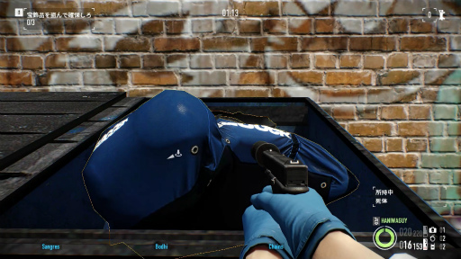 ꡼ No.006 | Υץ쥤ݡϡPAYDAY 3CBT˻äʬäʲΥݥȡѤ路äǤä졤ץ쥤ӥƥθ´