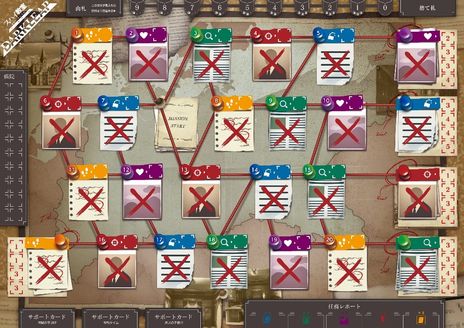 ���������꡼ No.004�Υ���ͥ������ / ���˥�֥��ѥ������פ��ܡ��ɥ�����ˡ����Ϸ����ѥ������ȥ�ƥ����֥��ѥ����� �ܡ��ɥ�����ԥ������꡼�סաס�8��31����ȯ�����