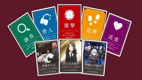 ���������꡼ No.005�Υ���ͥ������ / ���˥�֥��ѥ������פ��ܡ��ɥ�����ˡ����Ϸ����ѥ������ȥ�ƥ����֥��ѥ����� �ܡ��ɥ�����ԥ������꡼�סաס�8��31����ȯ�����