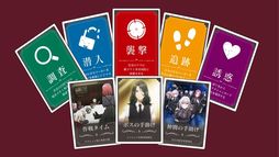 ���ѥ����� �ܡ��ɥ�����ԥ������꡼�ס�