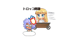 みなもちファクトリー