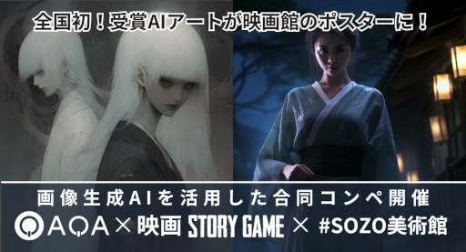 ꡼ No.002 | Ф줿AIȤϱǲۤΥݥˡQAQAסAIȤäơܤβ̡פɽʤ111罸