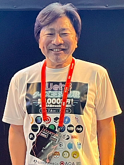 画像ギャラリー No.003のサムネイル画像 / KLab創業者は低予算のブロックチェーンゲームに活路を見出す。「BCGの成功が難しい5つの理由と弊社の試行錯誤」聴講レポート