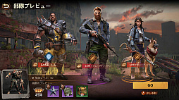 �ɥ����ॺ�ǥ����饹�ȥ��Х��С�