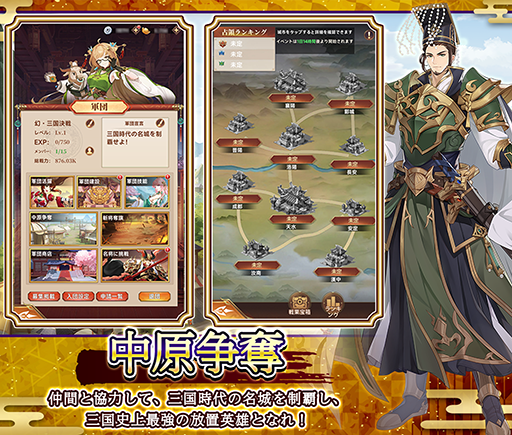 ꡼ No.004 | ̾ȤȤι˽ФRPGָܳʱͺХȥסϿդ򳫻ϡϿTwitterեڡⳫ